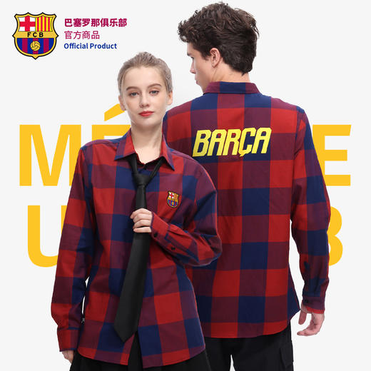 巴塞罗那俱乐部商品丨新款球迷红蓝格子纯棉衬衣休闲衬衫男女同款 商品图0