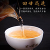 100%嫩芽制作 吉顺号古树银芽龙珠茶6g*20粒 商品缩略图5