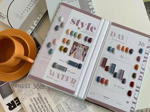 Nisi 36色可可色系（秒杀） 商品图3