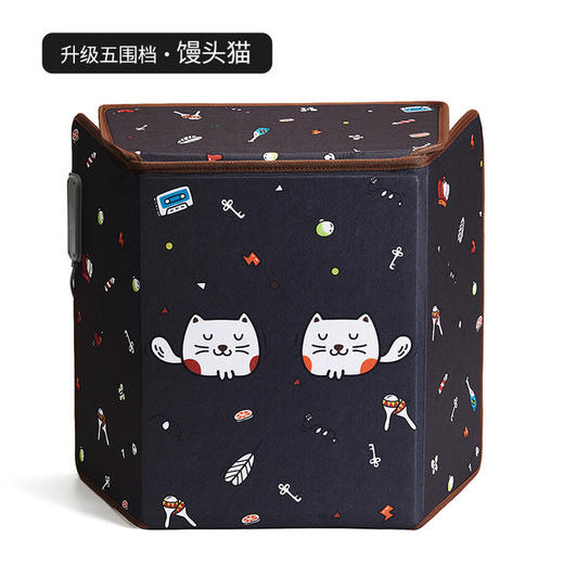 【宝宝也可以用的安全取暖器】昕科电加热可折叠立式取暖器暖脚神器 45°倾倒即断电 商品图13