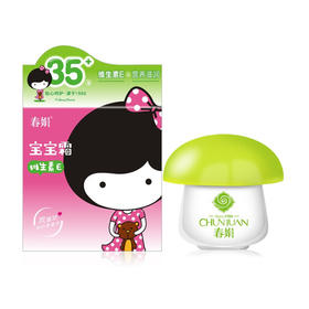 春娟宝宝蜜【40g】