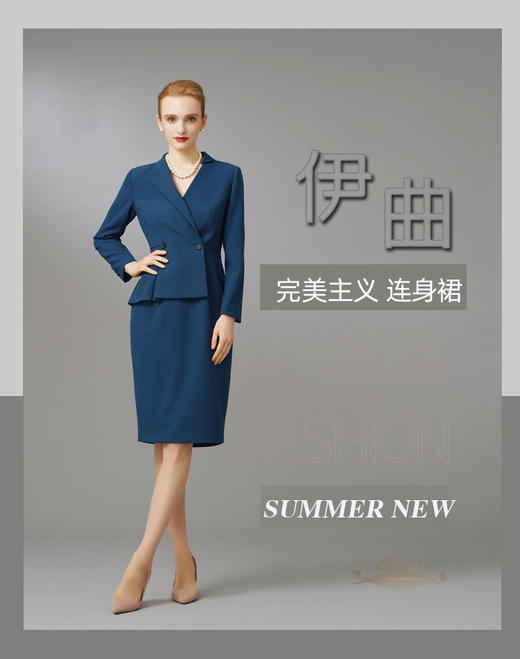 【特惠】YIQU|“完美主义”连身裙（靛蓝）P 商品图0