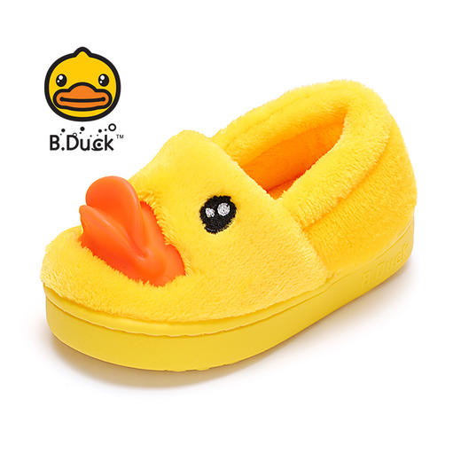B.Duck小黄鸭家居鞋24-40棉拖 B5076901A 商品图7