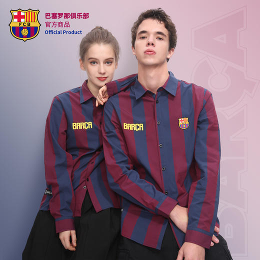 巴塞罗那俱乐部商品丨新款球迷红蓝条纹纯棉衬衣休闲衬衫外套男女 商品图0