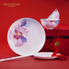华光国瓷骨瓷餐具套装家用碗碟套装中式礼品新年春节送礼礼盒国韵天香 商品缩略图3