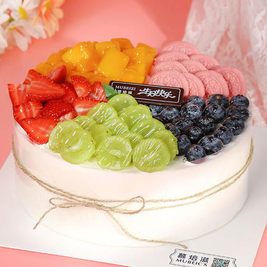 水果乐园A113 3月24日停用 商品图0