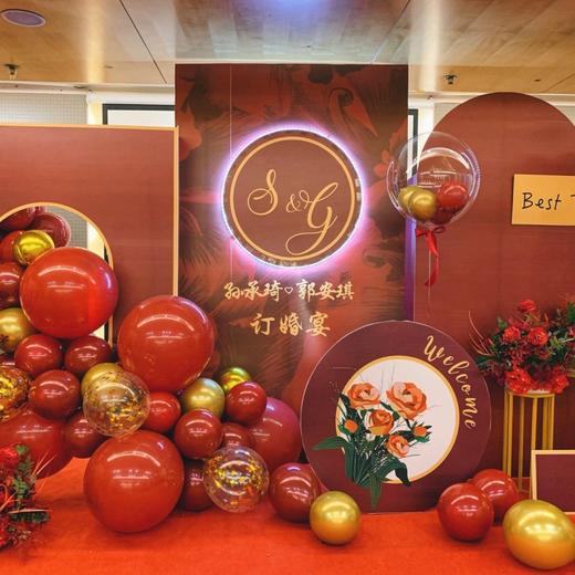 相依-订婚宴布置 商品图0