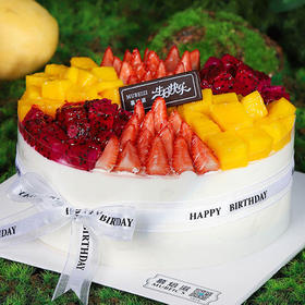 幸福果园A108（停用）