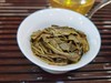 2021年春  早荞地   古树青饼 普洱 生茶  200克 商品缩略图5