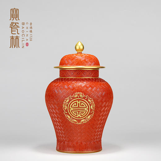 红地雕刻描金将军罐 商品图0