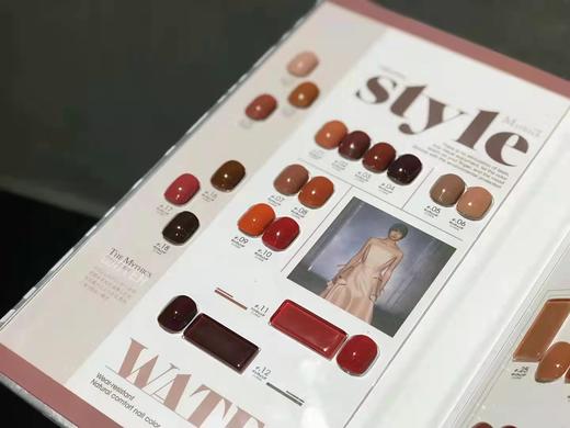 Nisi 36色梧桐茶色系（秒杀） 商品图1