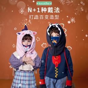 圣诞特辑｜今年最想让我掏钱的圣诞帽子是...