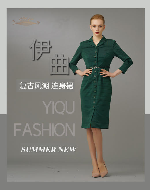 【特惠】YIQU|“复古风潮”连身裙（墨绿）PT 商品图6