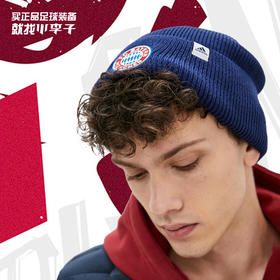 ADIDAS/阿迪达斯 FCB WOOLIE 拜仁慕尼黑针织帽GU0058