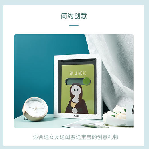 卡杰创意画左右本128张B6笔记本子大学生记事本简约日记本文艺精致送礼文具套装网红手账本 商品图5