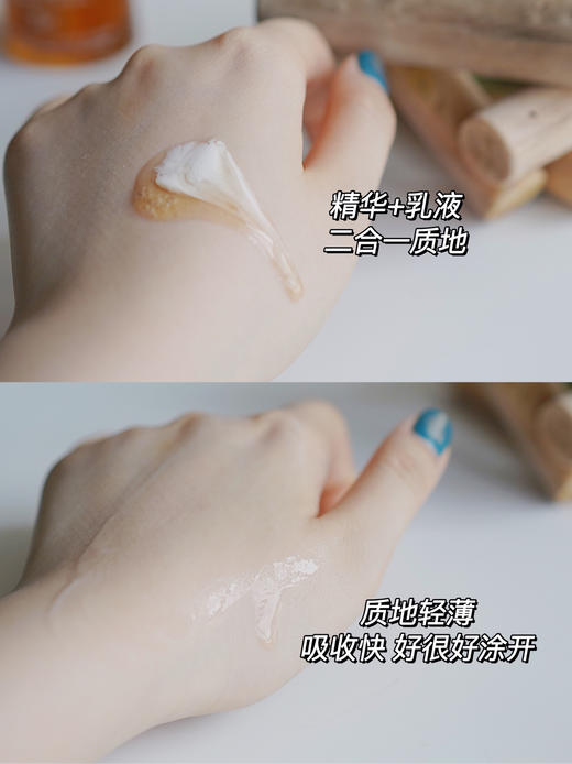 专柜650 法国娇韵诗双萃眼霜焕活眼精华淡化细纹20ml 新款 商品图6