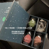 底妆好帮手| 韩国尔木萄彩妆蛋星空礼盒三个彩妆蛋＋托架 商品缩略图1