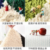 大江植绒地垫柠檬-米黄50*80卧室客厅地毯简约家用厨房卫生间门口吸水防滑脚垫子 商品缩略图3