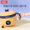 【品牌直发】棒棒猪宝宝45°C智能恒温碗婴儿童餐具套装辅食勺吃饭保温防烫摔 商品缩略图5