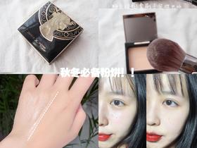 吞油光！吃毛孔！它这是开挂了吧！