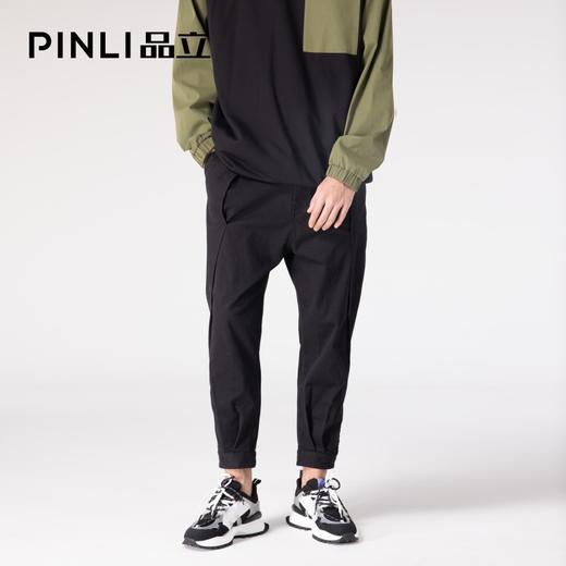 PINLI品立春季新款男装修身小脚休闲哈伦九分裤潮B201117068 商品图0