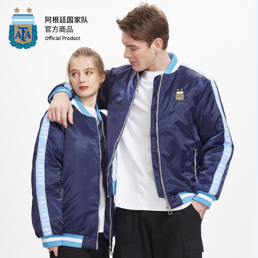 阿根廷国家队官方商品丨深蓝棒球服梅西足球迷周边外套冬加厚棉服 商品图1