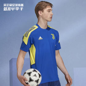 ADIDAS/阿迪达斯 JUVE EU TR JSY 尤文图斯足球短袖球衣GS8660