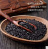 十月稻田 黑米（ 东北黑米 黑香米 五谷杂粮 粗粮 真空装无添加无染色 粥米伴侣） 1kg 商品缩略图1