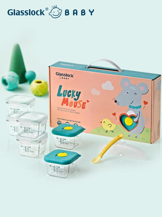 【韩国Glasslock】-婴儿辅食盒（钢化玻璃） 商品图1