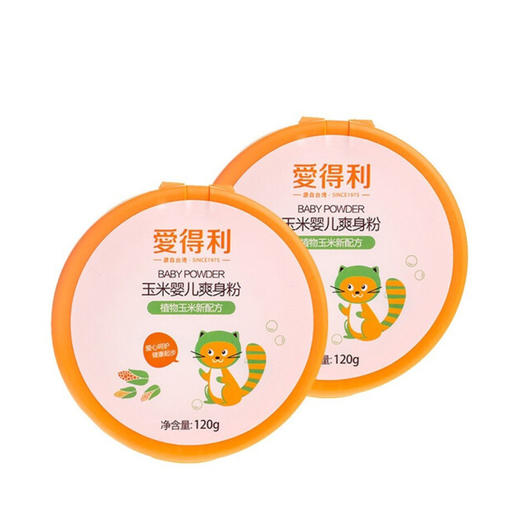 爱得利玉米婴儿爽身粉【120g】 商品图0