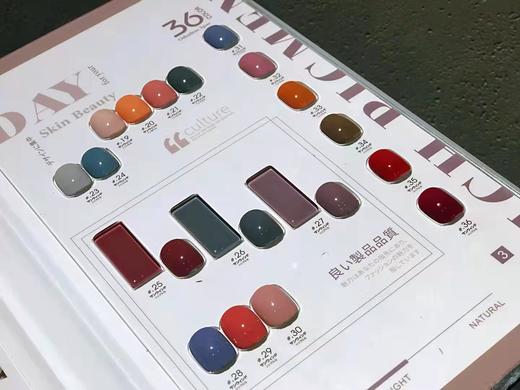 Nisi 36色可可色系（秒杀） 商品图2