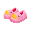 B.Duck小黄鸭家居鞋24-40棉拖 B5076901A 商品缩略图6
