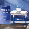 幸福果 迪士尼美国队长联名款儿童学习桌120*73cm 含书架&儿童坐椅套装 商品缩略图2