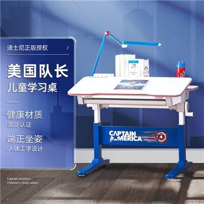 幸福果 迪士尼美国队长联名款儿童学习桌120*73cm 含书架&儿童坐椅套装 商品图2