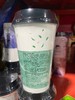 鹿角巷手工现泡奶茶 3连杯组合装 商品缩略图1