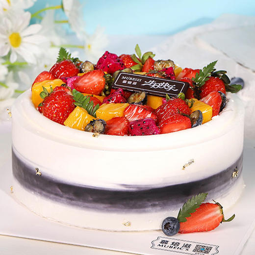 幸福满满A111 3月24日停用 商品图0