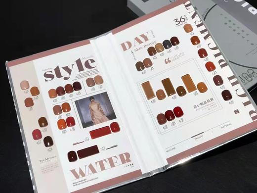 Nisi 36色梧桐茶色系（秒杀） 商品图0