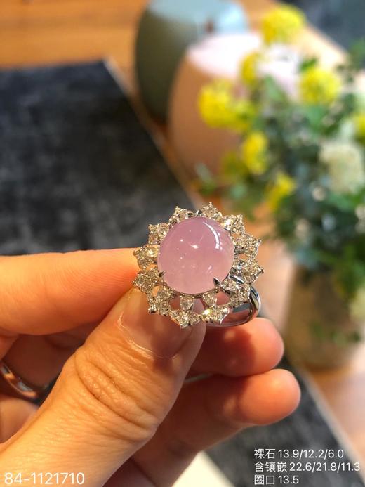 [玫瑰]新品～紫罗兰蛋面戒指，仙女必备的粉紫罗兰，高冰种光感水润感都很美，[害羞]新元素蒲公英花开设计仙气飘飘哦，定33999[愉快][愉快]【84-1121710】 商品图7