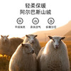 【限时赠送！拍2条送59元洗衣液1瓶】【“软黄金”羊绒裤：一件顶3件，抗寒零下25°】宾卡加纯羊绒保暖打底裤 男女都有 97.1%羊绒+2.9%羊毛 商品缩略图5