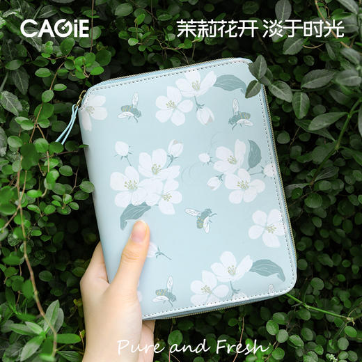 卡杰拉链包128张B6茉莉花开CB6J1132-1创意小清新手账本文艺活页纸可拆卸笔记本记事本横线本计划本大学生日记本送礼 商品图1