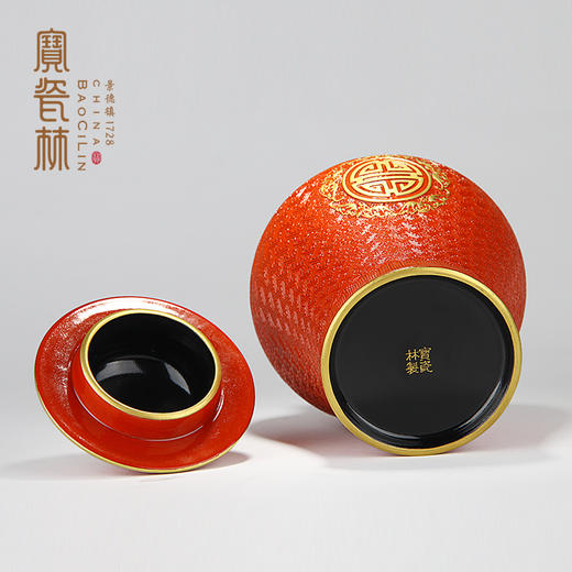 红地雕刻描金将军罐 商品图3