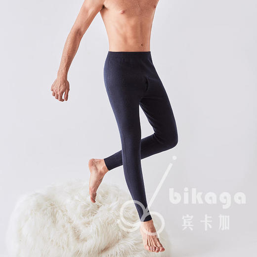 【限时赠送！拍2条送59元洗衣液1瓶】【“软黄金”羊绒裤：一件顶3件，抗寒零下25°】宾卡加纯羊绒保暖打底裤 男女都有 97.1%羊绒+2.9%羊毛 商品图10