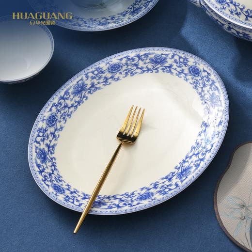 华光国瓷青花欲语餐具38件套 商品图3