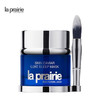 La Prairie莱珀妮 鱼子睡眠面膜50ml 商品缩略图0
