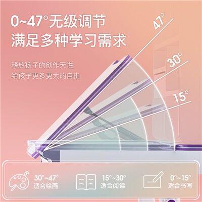 幸福果 迪士尼冰雪奇缘联名款儿童学习桌90*73cm 含书架&儿童坐椅套装 商品图2