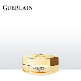 GUERLAIN娇兰 帝皇蜂姿修护眼霜