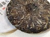 2021年春  早荞地   古树青饼 普洱 生茶  200克 商品缩略图2