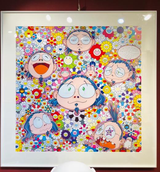 村上隆与太阳花-300版 商品图0