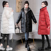 WZNH-WC218059 时尚棉衣棉服女2021年新款中长款羽绒棉袄爆款ins港风冬季外套潮 商品缩略图1