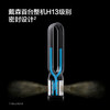 戴森TP09空气净化器家用除甲醛风扇卧室净化机静音 商品缩略图2